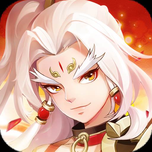 大唐修仙传手游(大唐修仙传兑换码)