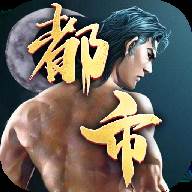 黑色都市(黑色都市图片)