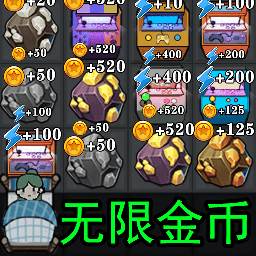 发育停不下来游戏(为什么发育时会停一段时间)
