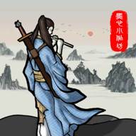 新侠客录(新侠客录改名叫什么了)
