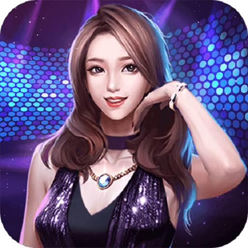 王牌主播游戏(王牌主播小说)