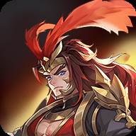 三国君临天下(三国君临天下神将顺序)