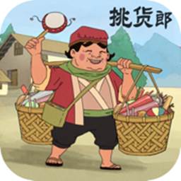 模拟古代经商开古董店(模拟古代经商开局的小说)