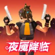 我是幸存者手游(我是幸存者手游破解版)