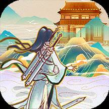 蜀山掌门手游(蜀山掌门攻略)
