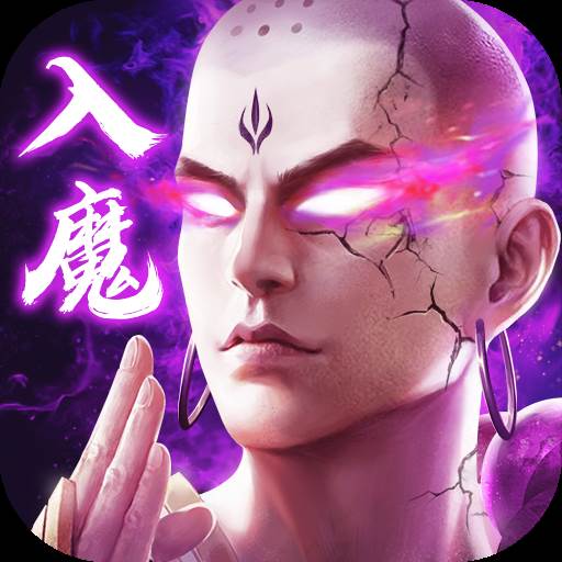 九梦仙域手游(九梦仙域手游视频)