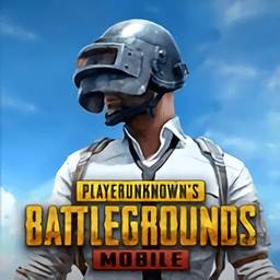pubg2.4.1老版本(PUBG MOBILE)(pubg最新版)