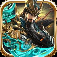 神魔群英传(三国群英传神魔乱舞)