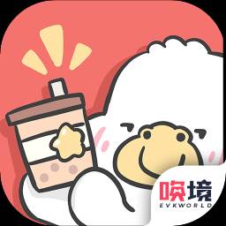 胖鸭奶茶店(胖鸭奶茶店游戏破解版)