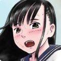 黑发女高中生荒岛求生黒髪ロングJKサバイバル2(黑发女高中生荒岛求生游戏)