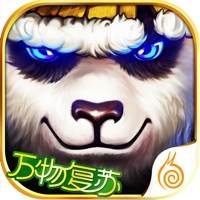 太极熊猫官方版(太极熊猫百度贴吧)