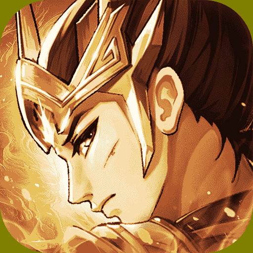 荣耀封神无双(荣耀封神榜)