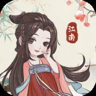 江南花市游戏(江南花艺)