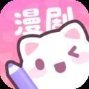 漫剧少女(漫剧少女为什么登录不了)