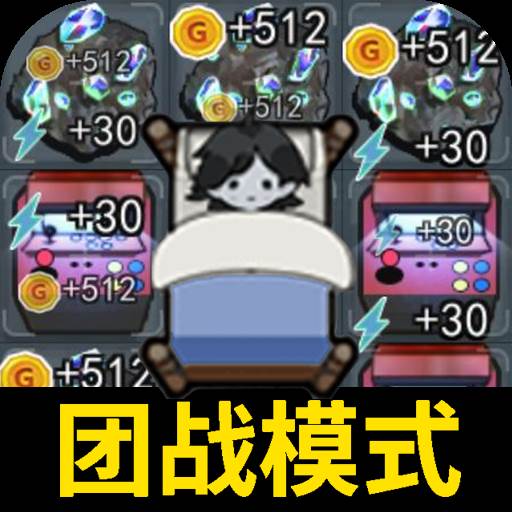 玩具熊的猛鬼袭击(玩具熊噩梦科普)