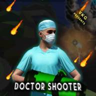 医生杀手(Doctor Shooter)(医生杀手锏名场面合集)