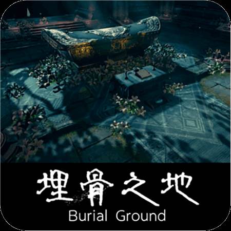 寻龙密决(寻龙密决挠脚心)
