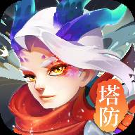 守塔先锋(守塔v7.01攻略)