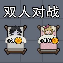 小姐姐历险记割草模式(小姐姐探险)