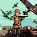 战争部队1944War Troops 1944(战争部队游戏)