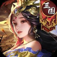 貂蝉陪你玩(貂蝉对面)