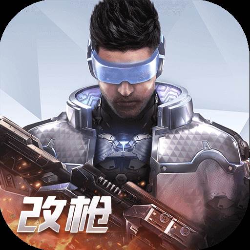 量子特攻华为版(量子特攻0.100.376九游版)