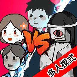 幽灵宿舍模拟器(宿舍灵异游戏)