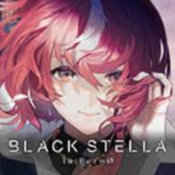 黑色史黛拉(BlackStella)(网红史黛拉是哪个公司的)