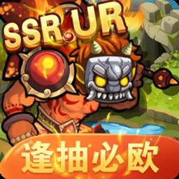 霸方旅人(八方旅人大陆的霸者有英文吗)