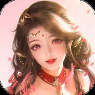 一梦九霄游戏(一梦一幻)