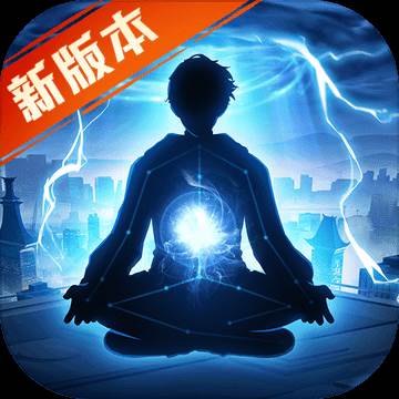 超凡之路(超凡之路停服了哪里可以玩)