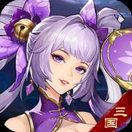 真三国无双传(真三国无双传书是什么)