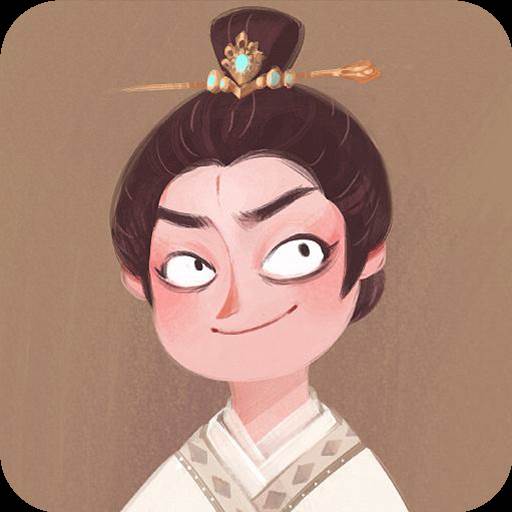 物流大亨游戏(物流大师攻略)