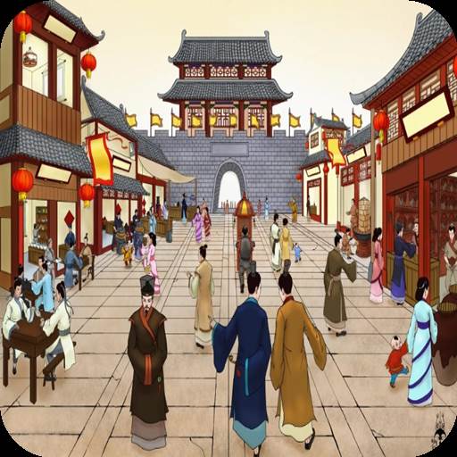 商人的日常生活(商人的作用是什么)