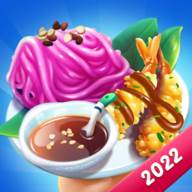 烹饪假期(Cooking Vacation)(2020烹饪游戏大全-2020新版烹饪游戏合集)