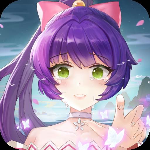 九州谕(九州谕内购版)