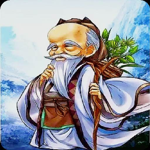 药神铺子(药神片段)