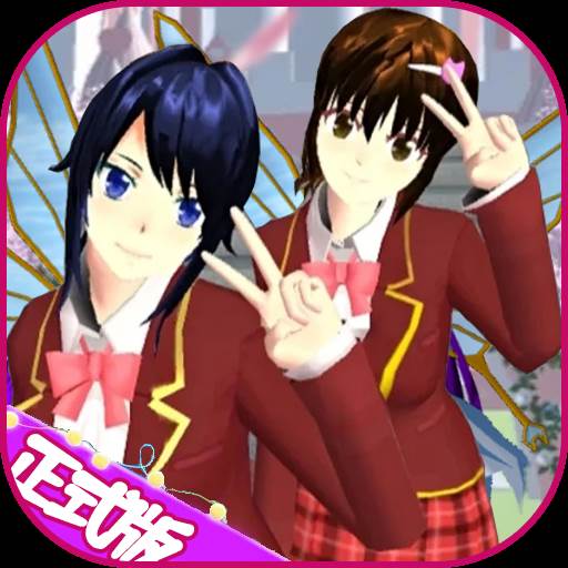 可爱动漫女孩装扮(可爱动漫女生服装)