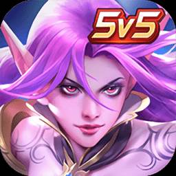 Heroes Arena下载(heroesarena下载安卓最新版)