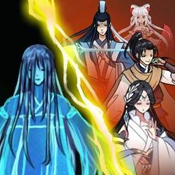 重生之都市仙尊游戏(重生之都市仙尊洛尘)