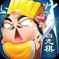 武将来了(武将来投)