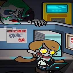 老六摸鱼(老六老六)