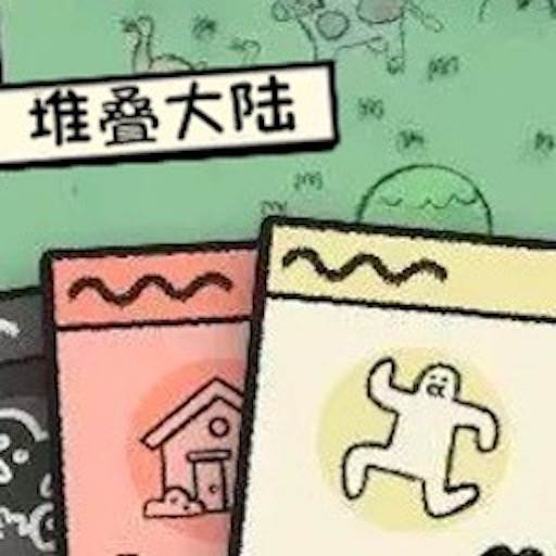 魔法漂移大陆(漂移大陆魔法复兴人口过剩)