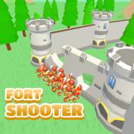 要塞射手(FortShooter)(要塞 1)