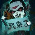 拉贝尔梦工厂(拉贝尔梦工厂游戏)