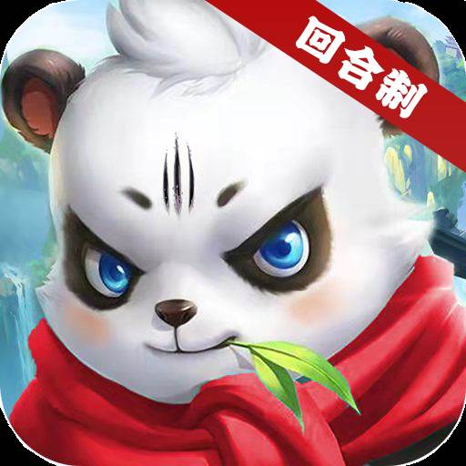 妖灵宝鉴(妖灵宝贝攻略)