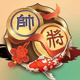 欢乐象棋大师(欢乐象棋大师下载)
