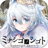 美少女英雄战场ミナシゴ(美少女英雄3)