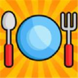 你的小餐馆Your Restaurant(你的餐厅英文)