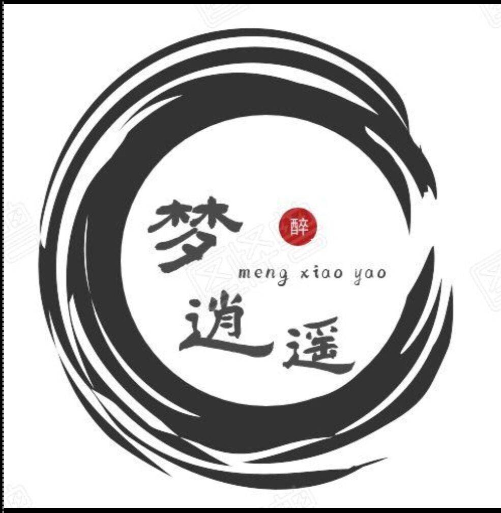梦逍遥mud(梦逍遥官方网站)